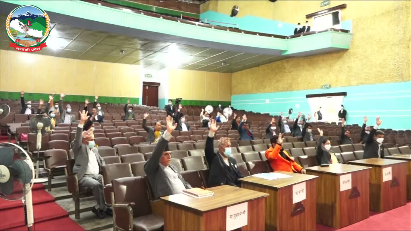 गण्डकीको नीति तथा कार्यक्रम बहुमतले पारित, बजेट चार बजे